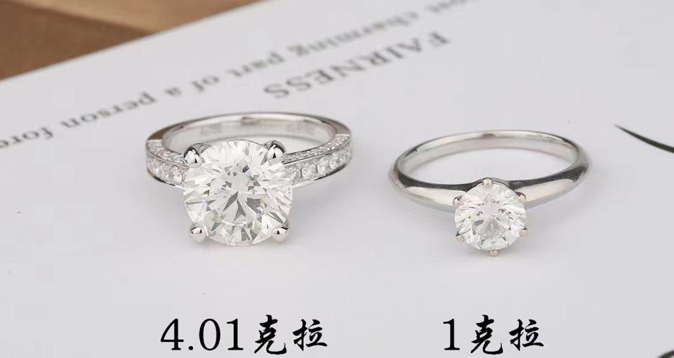 鉆石回收會(huì)貶值嗎 是否會(huì)受重量影響呢