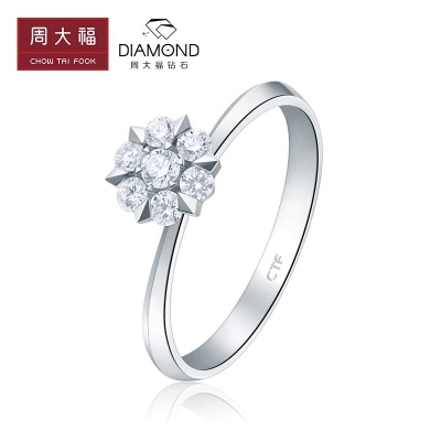 周大福鉆戒400.jpg