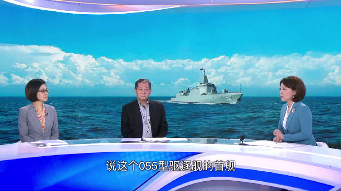 鳳凰衛(wèi)視軍情觀察室2021，深度解析全球軍事動態(tài)，鳳凰衛(wèi)視軍情觀察室2021，全球軍事動態(tài)深度解析