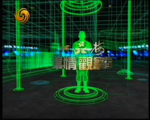 軍情觀察室最新一期視頻解析，軍情觀察室最新一期視頻深度解析