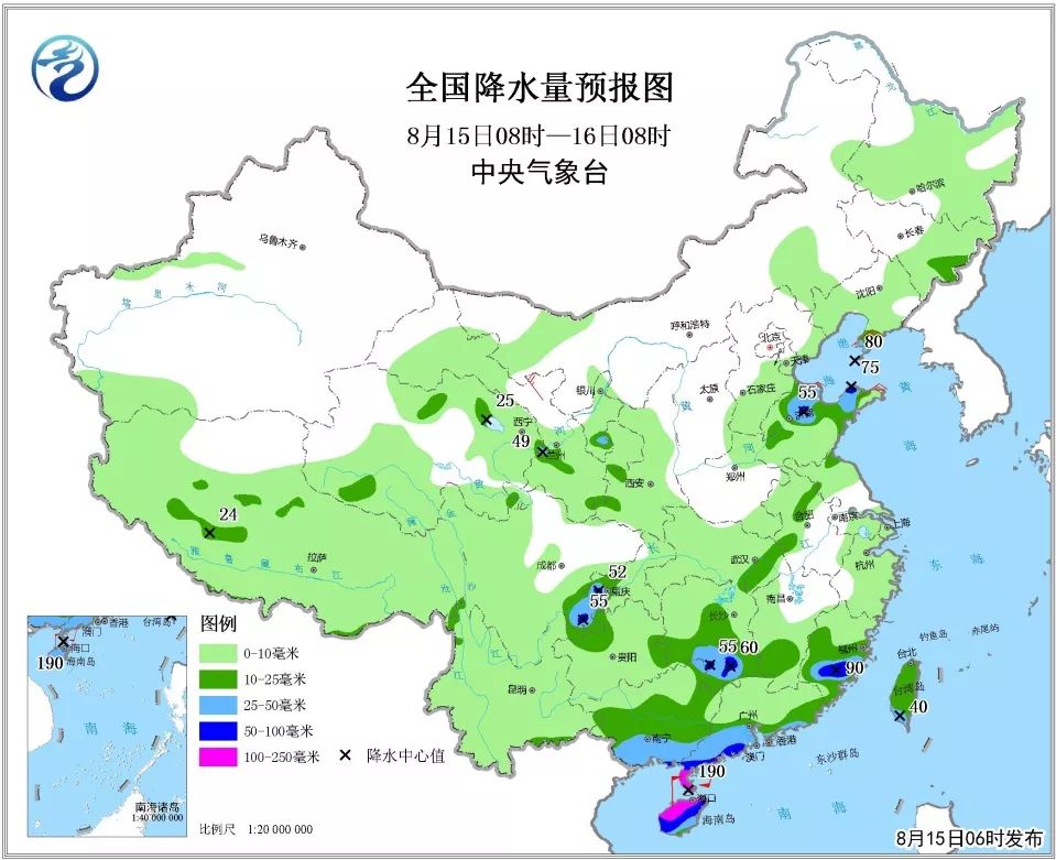 未來15天預(yù)報(bào)，氣象預(yù)測(cè)與應(yīng)對(duì)策略，未來15天氣象預(yù)測(cè)及應(yīng)對(duì)策略展望