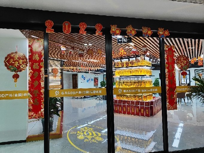 湖南不凡名品商貿(mào)有限公司，一站式商貿(mào)服務(wù)的領(lǐng)先者，湖南不凡名品商貿(mào)，一站式商貿(mào)服務(wù)的領(lǐng)航者