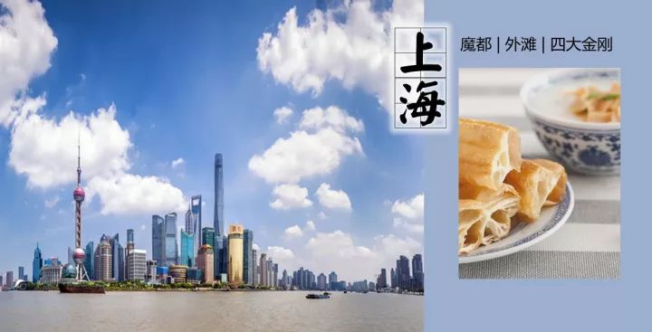 花火綻放 第17頁