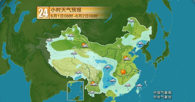 中央氣象臺15天天氣預報查詢，為你的未來出行保駕護航，中央氣象臺天氣預報查詢，護航未來出行計劃