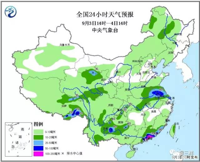 一周天氣預(yù)報(bào)，洞悉未來氣象變化，為你的出行與生活做好準(zhǔn)備，一周天氣預(yù)報(bào)，氣象變化早知道，出行生活無憂準(zhǔn)備