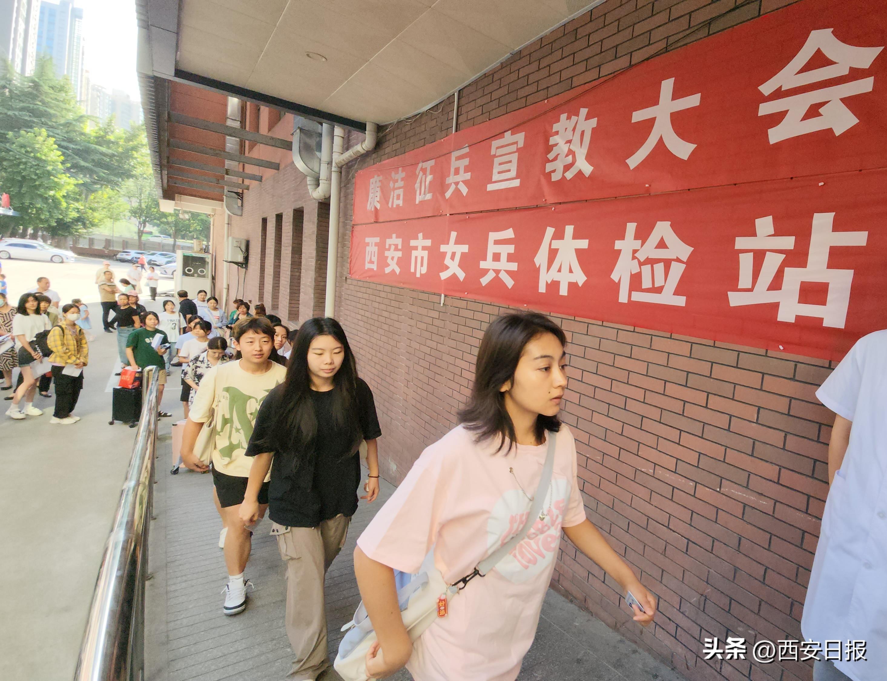 關(guān)于2023年女性招募為兵士的條件——全面解讀女兵招募標準，全面解讀2023年女性招募為兵士的條件，女兵招募標準詳解