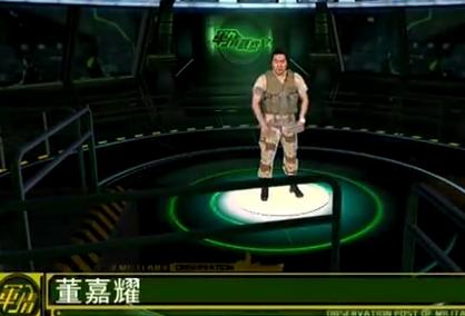 軍情觀察室2021最新一期新聞深度解析，軍情觀察室2021最新一期，新聞深度解析與軍事動態(tài)觀察