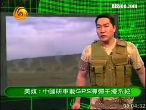 鳳凰軍情觀察室2023，深度解析全球軍事動態(tài)與戰(zhàn)略趨勢，鳳凰軍情觀察室2023，全球軍事動態(tài)與戰(zhàn)略趨勢深度解析