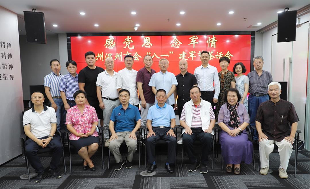 觀看最新一期軍情觀察室，深度解析全球軍事動態(tài)，全球軍事動態(tài)深度解析，最新軍情觀察室觀察報告
