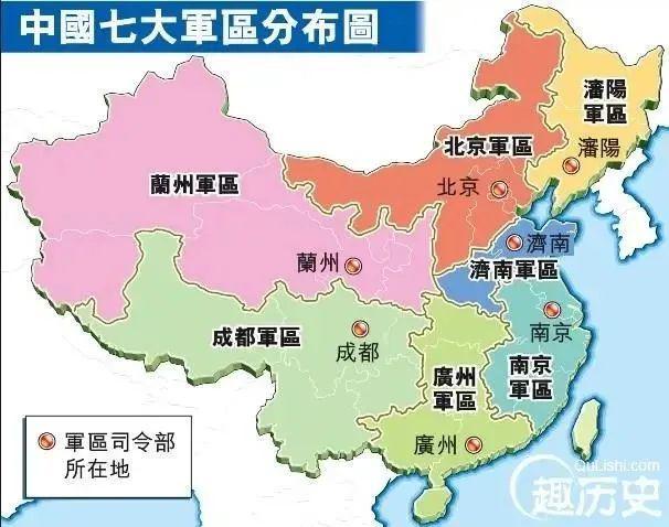 中國唯一戰(zhàn)備省，戰(zhàn)略地位與國防力量的重要支點(diǎn)，中國戰(zhàn)略重地，唯一戰(zhàn)備省的國防力量與戰(zhàn)略地位