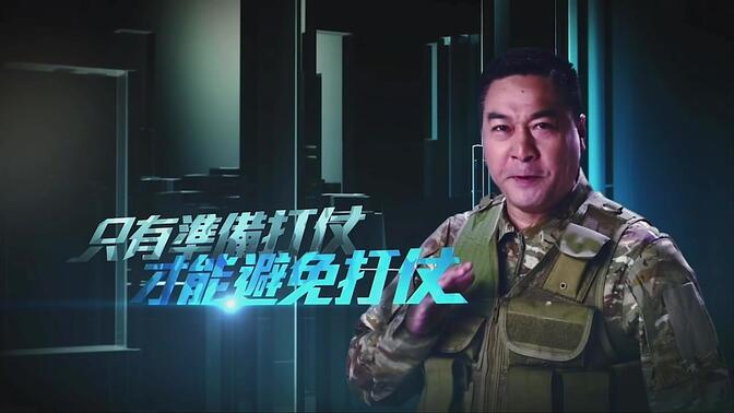 軍情觀察室在線觀看最新一期，深度解析與獨(dú)特視角，軍情觀察室最新一期深度解析與獨(dú)特視角在線觀看