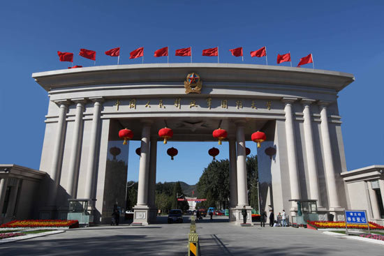 軍事科學(xué)院，揭秘國防科技研究的前沿陣地，軍事科學(xué)院，國防科技研究的前沿陣地揭秘