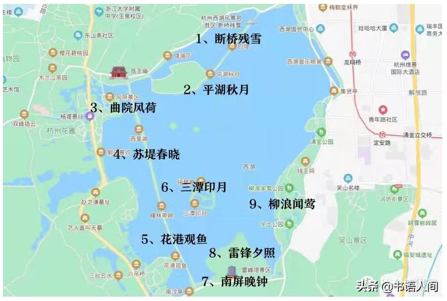 杭州旅游，探尋千年古都的韻味與風(fēng)情，杭州千年古都之旅，韻味風(fēng)情一網(wǎng)打盡