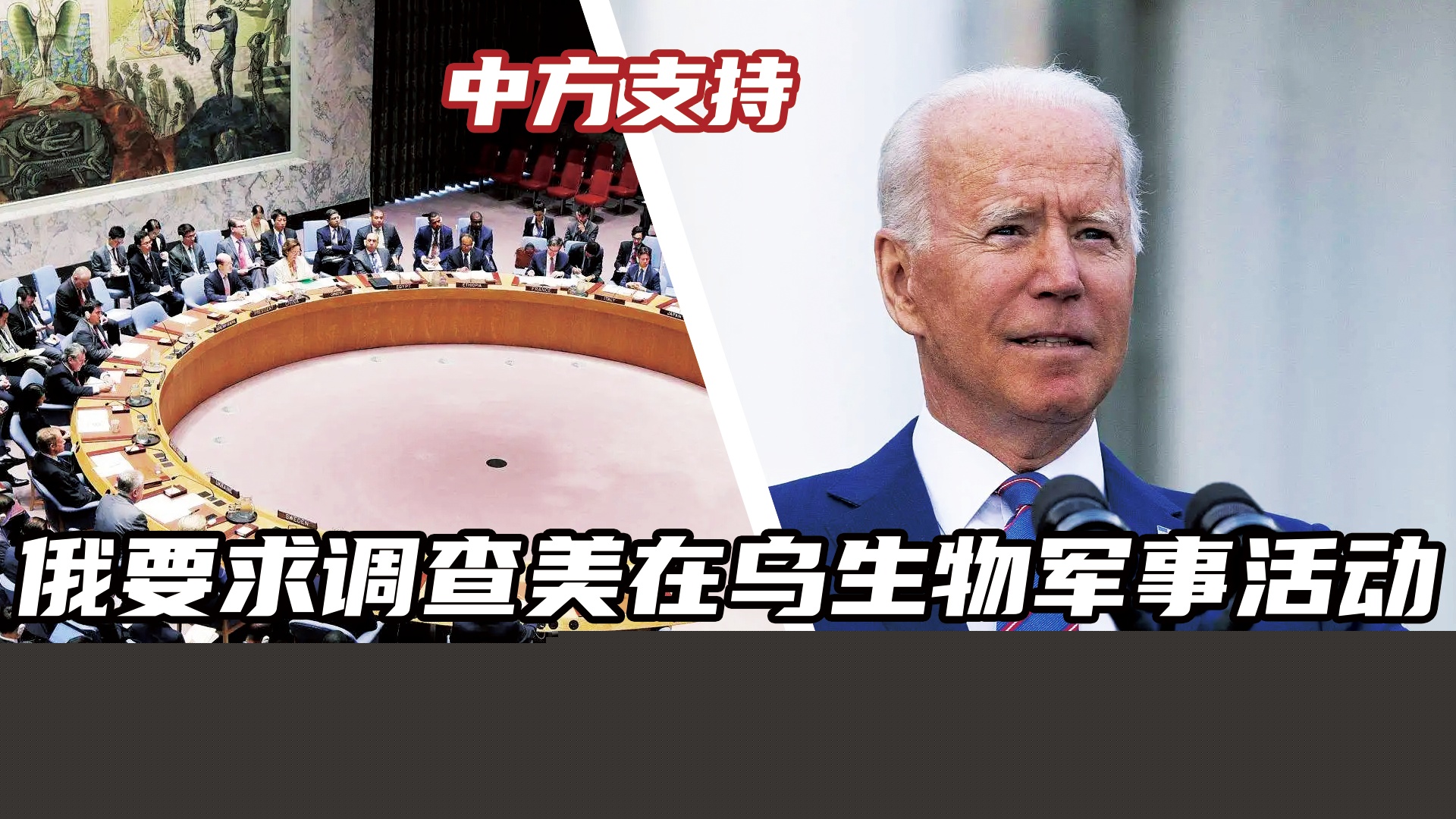 新聞咨詢 第580頁
