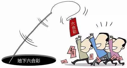 香港六合開獎(jiǎng)，揭秘彩票背后的秘密與策略分析，揭秘香港六合開獎(jiǎng)彩票背后的秘密與策略解析