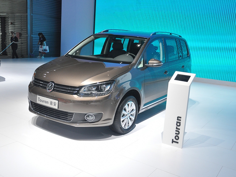 途安汽車報(bào)價(jià)，最新價(jià)格及優(yōu)惠信息一覽，途安汽車最新報(bào)價(jià)及優(yōu)惠信息總覽