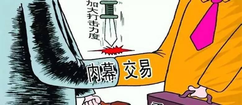 香港 第574頁