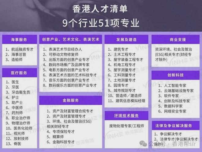 最準(zhǔn)6肖期準(zhǔn)精準(zhǔn)預(yù)測(cè)的優(yōu)勢(shì)，揭秘其背后的秘密，揭秘最準(zhǔn)6肖期精準(zhǔn)預(yù)測(cè)的優(yōu)勢(shì)與背后秘密