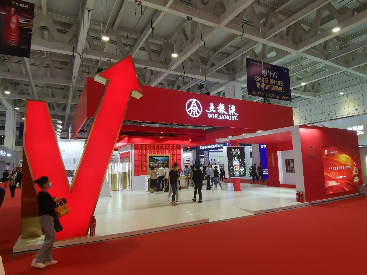深入了解000858，數(shù)字背后的故事與意義，揭秘數(shù)字背后的故事與意義，深度解讀000858