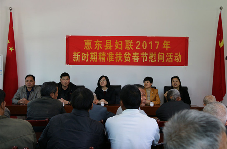 最新領(lǐng)導(dǎo)班子的力量與未來展望，最新領(lǐng)導(dǎo)班子的力量及未來展望展望