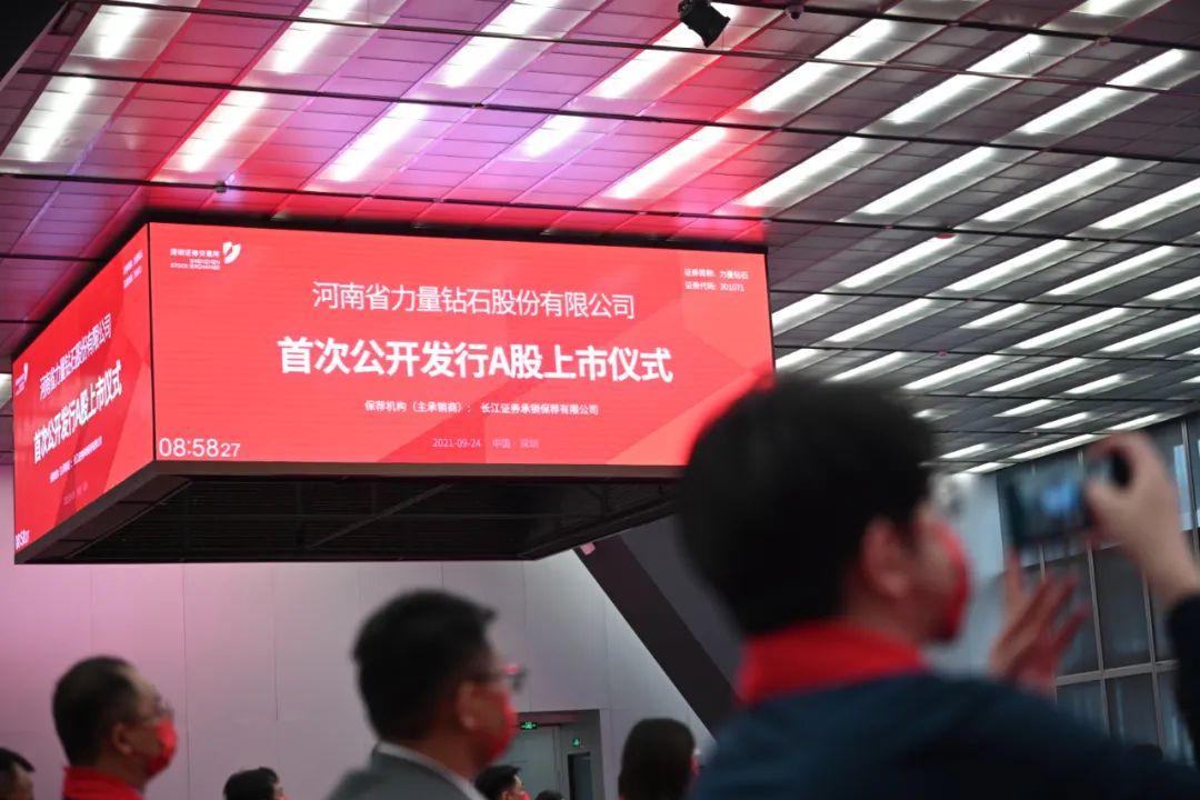 神火股份，行業(yè)翹楚的崛起之路與前景展望，神火股份，行業(yè)翹楚的崛起與前景展望
