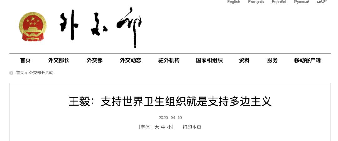推字打一肖，探尋生肖與漢字的神秘聯(lián)系，推字解生肖，探尋生肖與漢字的神秘關(guān)聯(lián)