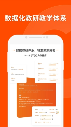 平特肖推算法，引領(lǐng)SEO新時(shí)代的技術(shù)突破，平特肖推算法，引領(lǐng)SEO技術(shù)新時(shí)代突破