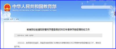 澳門期期準(zhǔn)免費精準(zhǔn)——揭開神秘面紗下的真相，澳門期期準(zhǔn)免費精準(zhǔn)揭秘，真相背后的神秘面紗