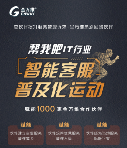 揭秘神秘的管家婆鳳凰，7777788888背后的故事，揭秘數(shù)字背后的神秘管家婆鳳凰，777778與8888的傳奇故事