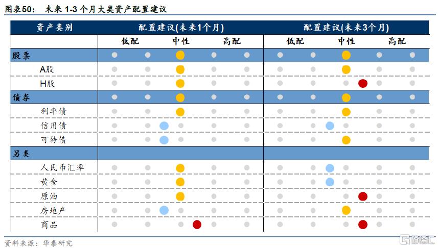 揭秘精準(zhǔn)新傳真第20期，深度解讀77777與88888背后的秘密，揭秘精準(zhǔn)新傳真第20期，深度解讀數(shù)字組合77777與88888的神秘面紗