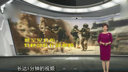 軍情觀察室2023年最新一期視頻解析，軍情觀察室最新視頻解析，聚焦2023年軍事動態(tài)展望