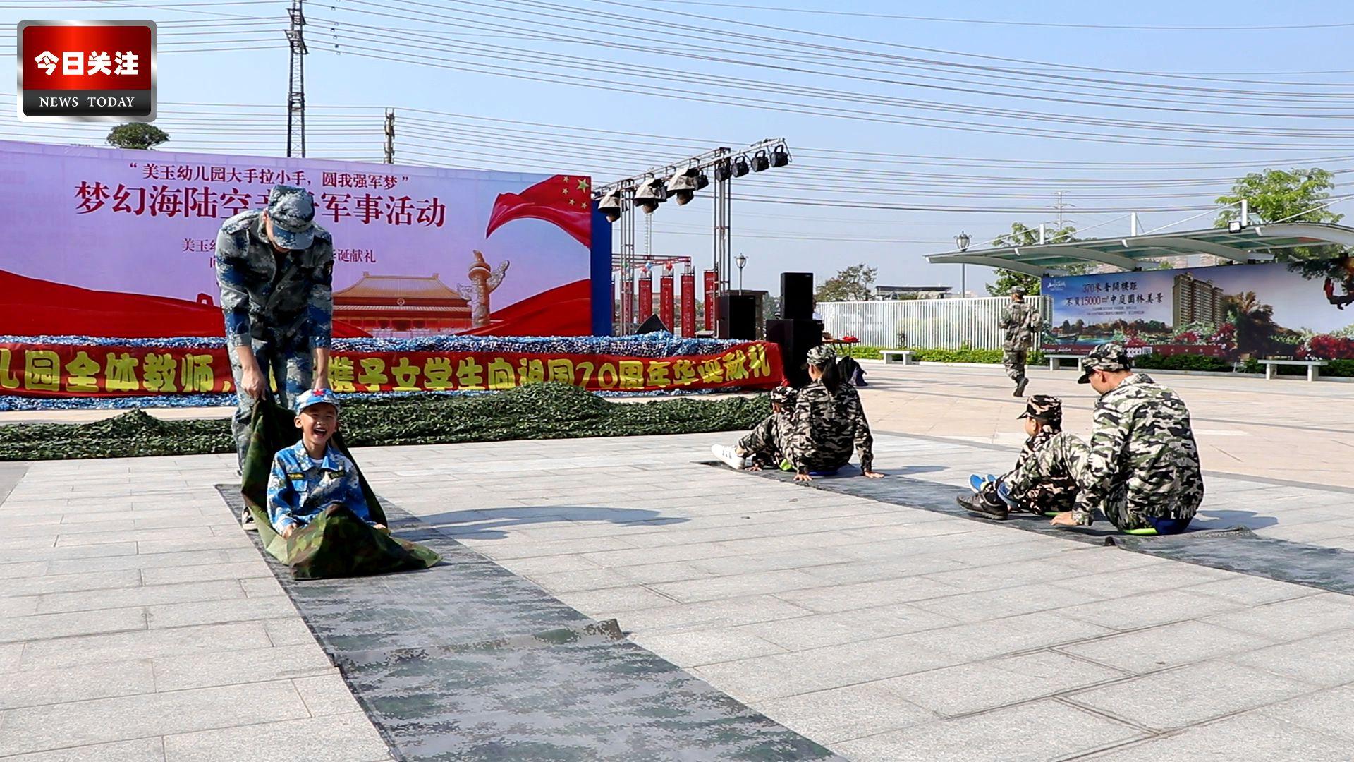 軍事頭條最新消息視頻，全球軍事動態(tài)一網(wǎng)打盡，全球軍事動態(tài)速遞，最新頭條視頻一網(wǎng)打盡