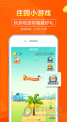 2024年新澳門天天開好彩大全——警惕背后的風險與挑戰(zhàn)，警惕風險與挑戰(zhàn)，澳門彩票背后的秘密與未來展望
