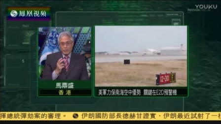 哪個網站能看軍情觀察室？深度解析軍情資訊的匯聚地，深度解析軍情資訊，哪里可以觀看軍情觀察室？