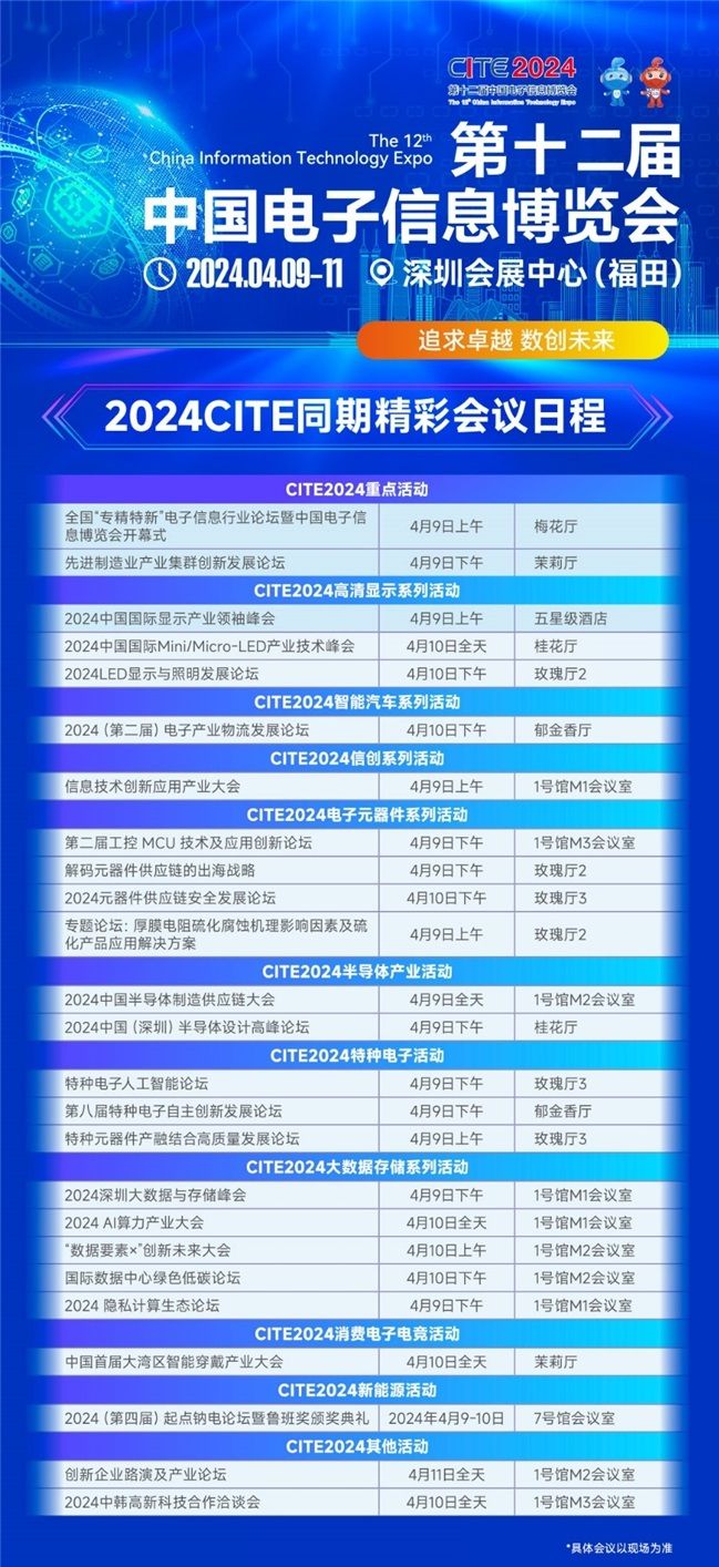 2024新澳門天天開好彩，揭秘彩票背后的秘密與策略，揭秘彩票背后的秘密與策略，新澳門天天開好彩的奧秘與策略探討