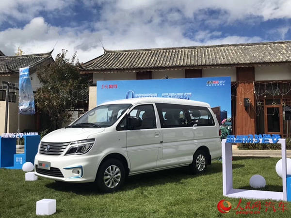東風(fēng)風(fēng)行菱智M5EV，電動(dòng)智能商務(wù)新選擇，東風(fēng)風(fēng)行菱智M5EV，電動(dòng)智能商務(wù)的首選之選
