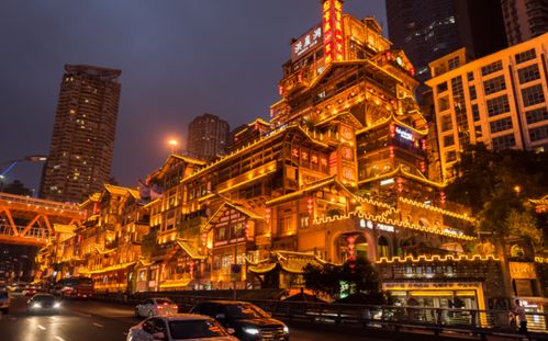 重慶旅游攻略三天自由行攻略