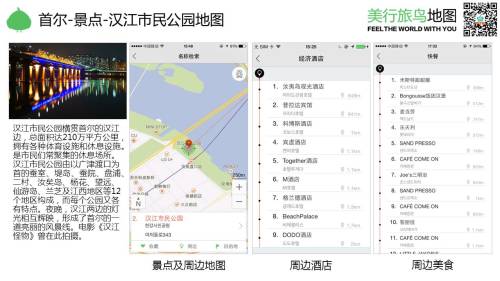 香港導(dǎo)游一天多少錢？全面解析香港導(dǎo)游薪酬及行業(yè)現(xiàn)狀，全面解析香港導(dǎo)游薪酬與行業(yè)現(xiàn)狀，一天收入究竟有多少？