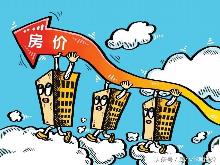 藍(lán)色夢(mèng)想 第17頁(yè)