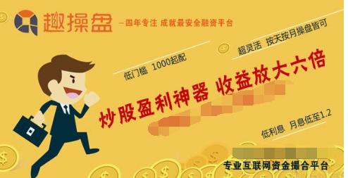股票行情最新分析與展望，洞悉市場動態(tài)，把握投資機會，股票行情最新分析與展望，洞悉市場脈動，精準把握投資機會