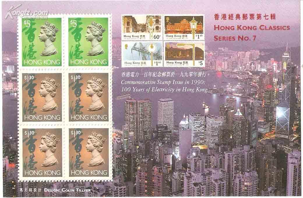 香港十二生肖碼圖，歷史背景、文化內(nèi)涵與SEO重要性，香港十二生肖碼圖，歷史背景、深層文化內(nèi)涵與SEO優(yōu)化重要性解析