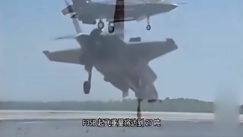 殲-18垂直起降成功，揭秘技術(shù)細(xì)節(jié)與未來(lái)發(fā)展展望，揭秘殲-18垂直起降技術(shù)細(xì)節(jié)，展望未來(lái)發(fā)展前景