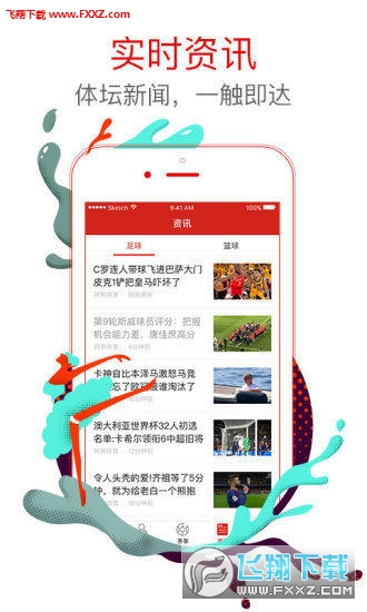 一碼出特新奧彩286，揭秘彩票背后的秘密與策略，揭秘彩票背后的秘密與策略，一碼出特新奧彩286揭秘彩票世界的新策略與秘密