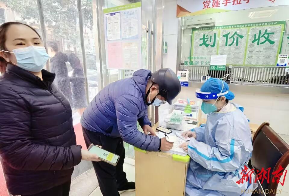 新聞咨詢(xún) 第564頁(yè)