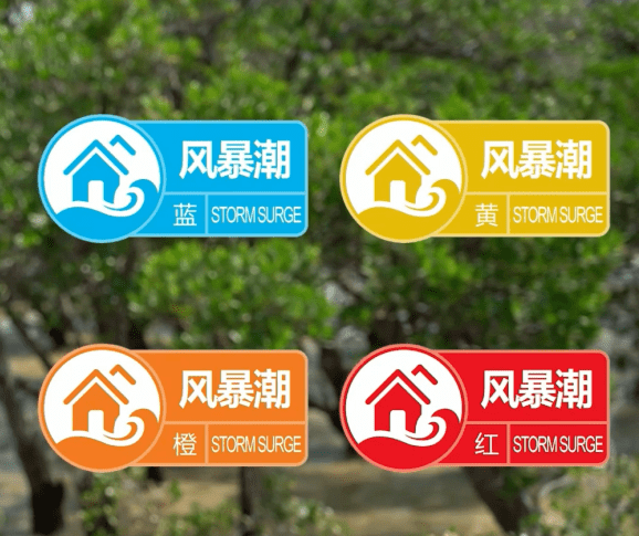 澳門信息二肖一默認(rèn)版塊，深度解析與SEO優(yōu)化策略，澳門信息二肖一版塊深度解析與SEO優(yōu)化策略（涉及違法犯罪問(wèn)題）