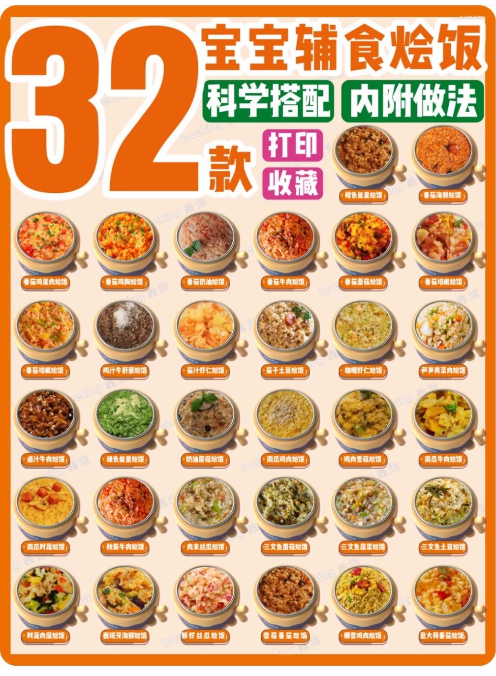 關(guān)于九肖十碼圖的SEO文章，九肖十碼圖SEO優(yōu)化策略解析