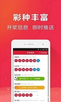澳門彩十不中賠償策略及其實(shí)踐解析，澳門彩十不中賠償策略深度解析與實(shí)踐指南