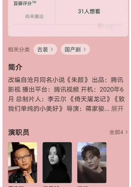 關(guān)于九肖十碼圖片的查詢與獲取——警惕潛在風(fēng)險，九肖十碼圖片查詢與獲取，警惕潛在風(fēng)險解析