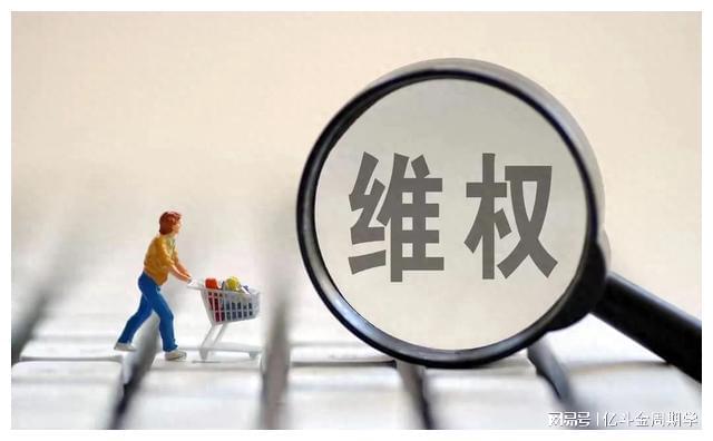 專家建議關(guān)閉股市，股市的利弊分析與決策考量，專家建議關(guān)閉股市，利弊分析與決策考量背后的深層思考