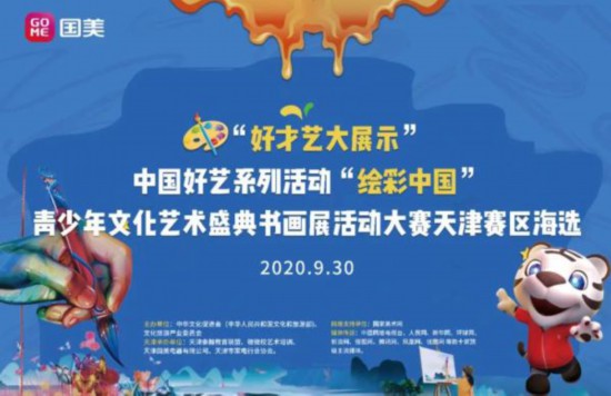 揭秘9碼中特連中30期的秘密，探索彩票背后的奧秘，揭秘彩票奧秘，揭秘9碼中特連中30期的秘密探索